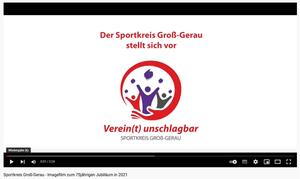 Imagefilm Sportkreis Groß-Gerau